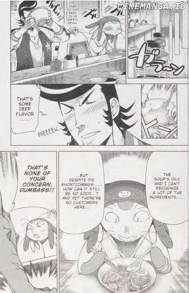 Space Dandy Chapter 4 - page 5