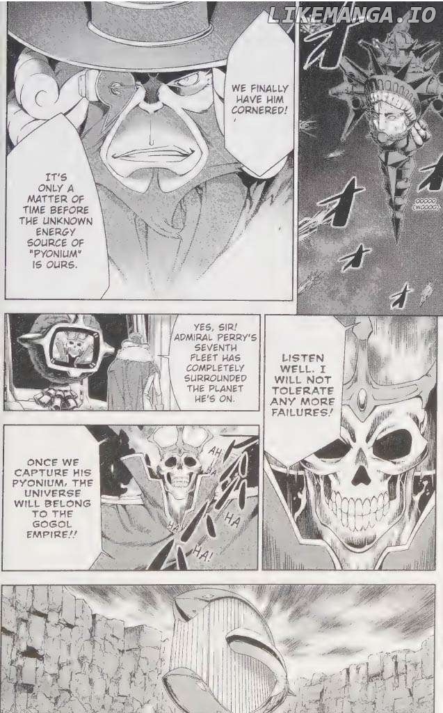 Space Dandy Chapter 5 - page 14