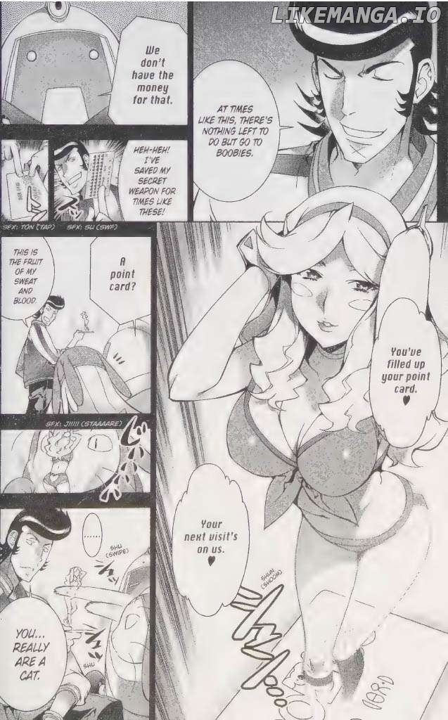Space Dandy Chapter 5 - page 6