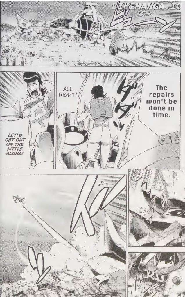 Space Dandy Chapter 6 - page 6