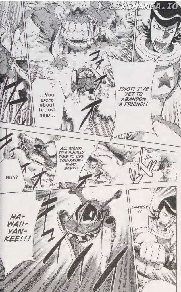 Space Dandy Chapter 6 - page 8