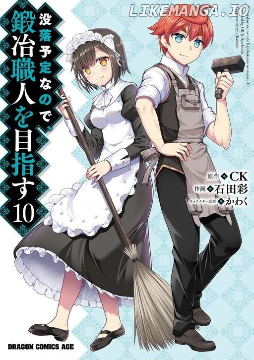 Botsuraku Youtei Nanode, Kajishokunin Wo Mezasu Chapter 55 - page 3