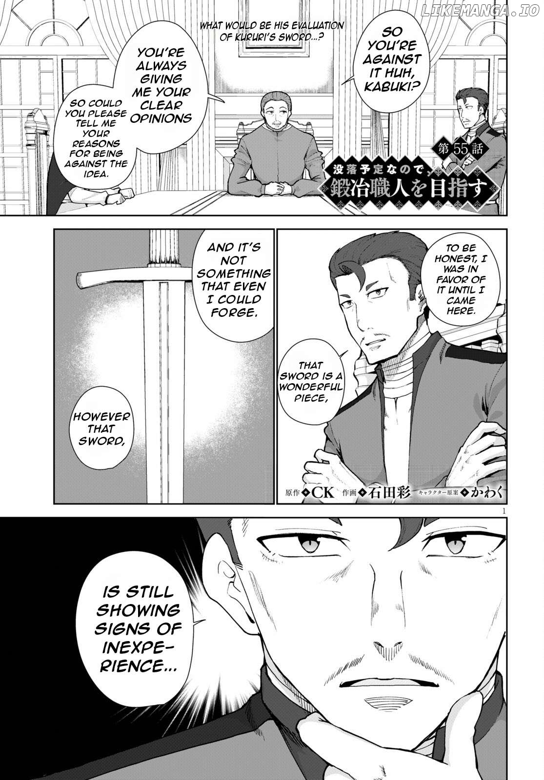Botsuraku Youtei Nanode, Kajishokunin Wo Mezasu Chapter 55 - page 5