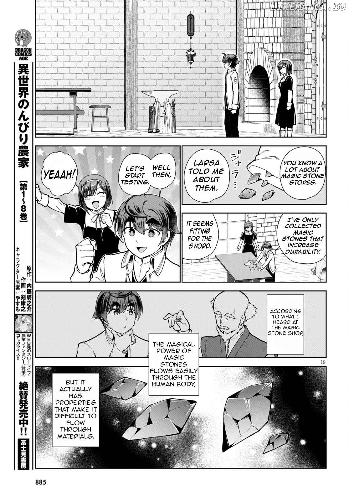 Botsuraku Youtei Nanode, Kajishokunin Wo Mezasu Chapter 56 - page 22