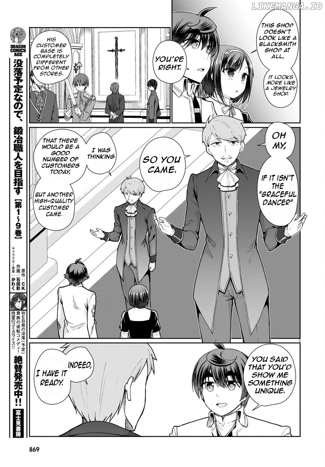 Botsuraku Youtei Nanode, Kajishokunin Wo Mezasu Chapter 56 - page 6