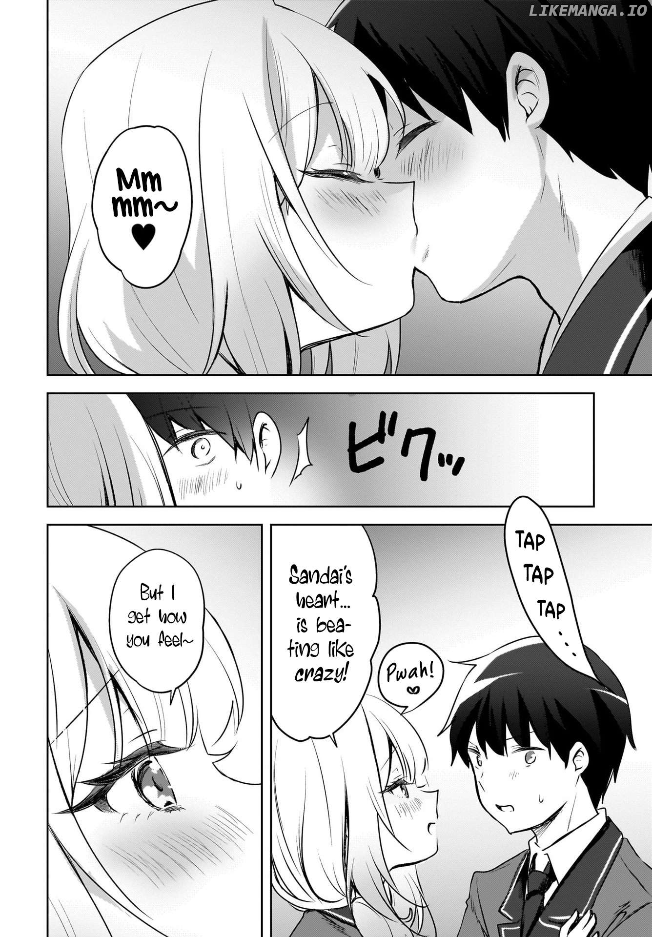 The Gal Sitting Behind Me Likes Me -Maybe I'm Screwed Already- Chapter 15 - page 7