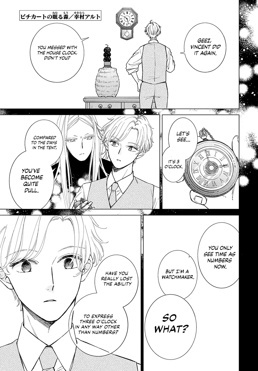 Sleeping Pizzicato Forest Chapter 23 - page 3