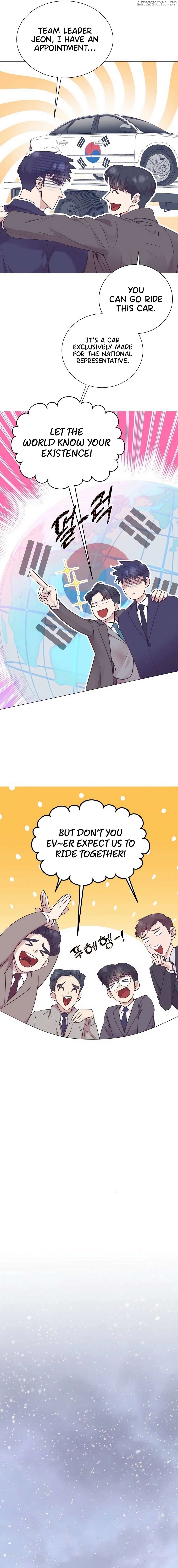 I Became a Sales Prodigy Chapter 49 - page 4