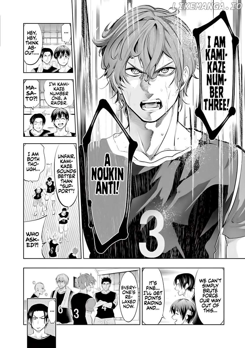 Burning Kabaddi Chapter 62 - page 14