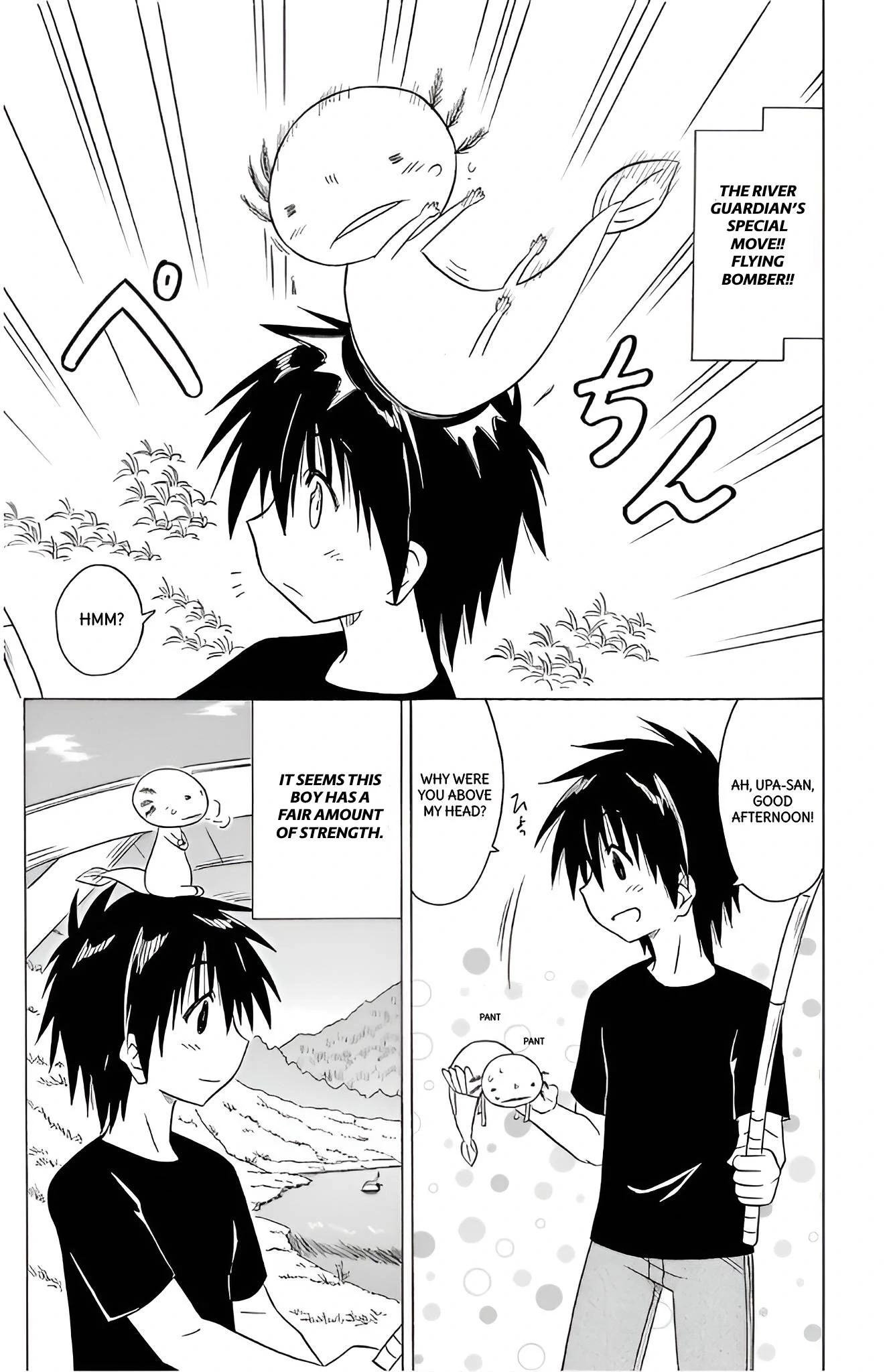 Nagasarete Airantou Chapter 209 - page 13