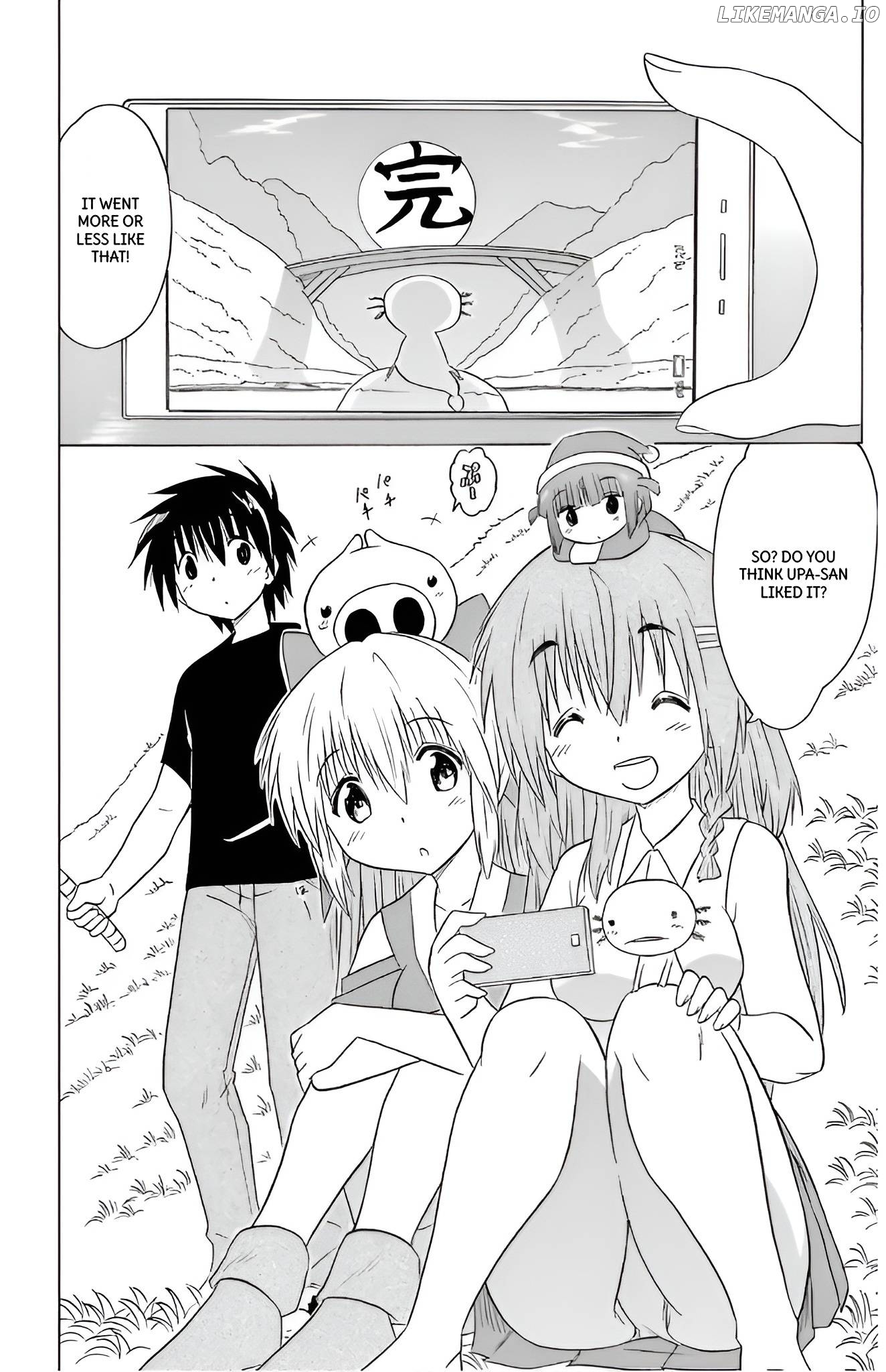 Nagasarete Airantou Chapter 209 - page 32