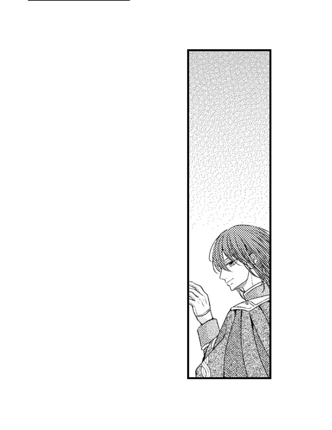 Gozen 0-ji, Tokeau Netsu - Karada ga Oboeteru Unmei no Cinderella Chapter 34 - page 11