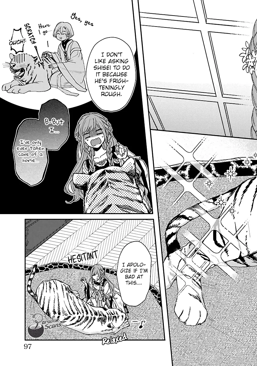 The Legend of Bureaucrat Matsurika Chapter 13 - page 19