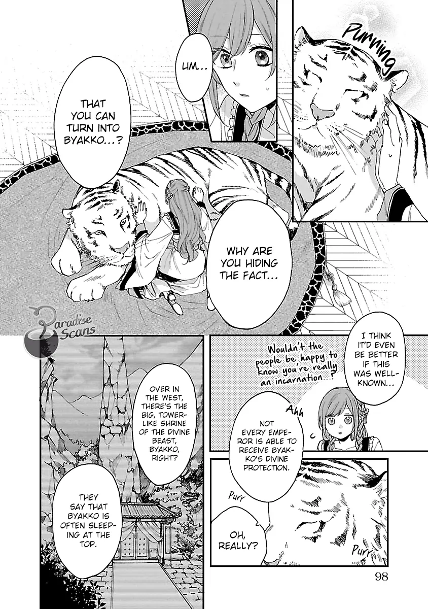 The Legend of Bureaucrat Matsurika Chapter 13 - page 20