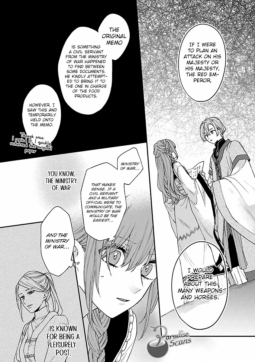The Legend of Bureaucrat Matsurika Chapter 13 - page 30