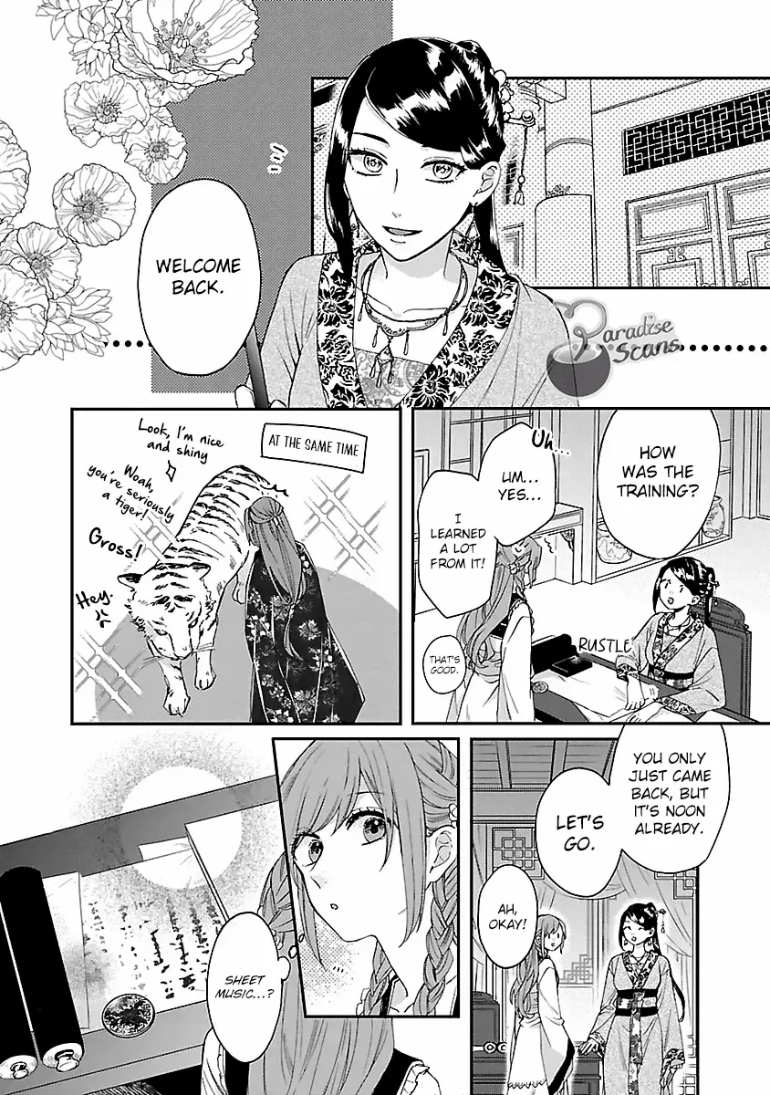 The Legend of Bureaucrat Matsurika Chapter 13 - page 32