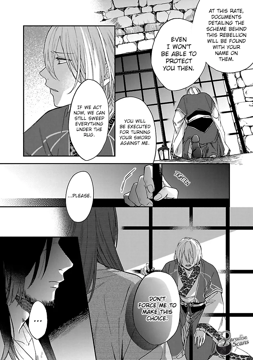 The Legend of Bureaucrat Matsurika Chapter 13 - page 8