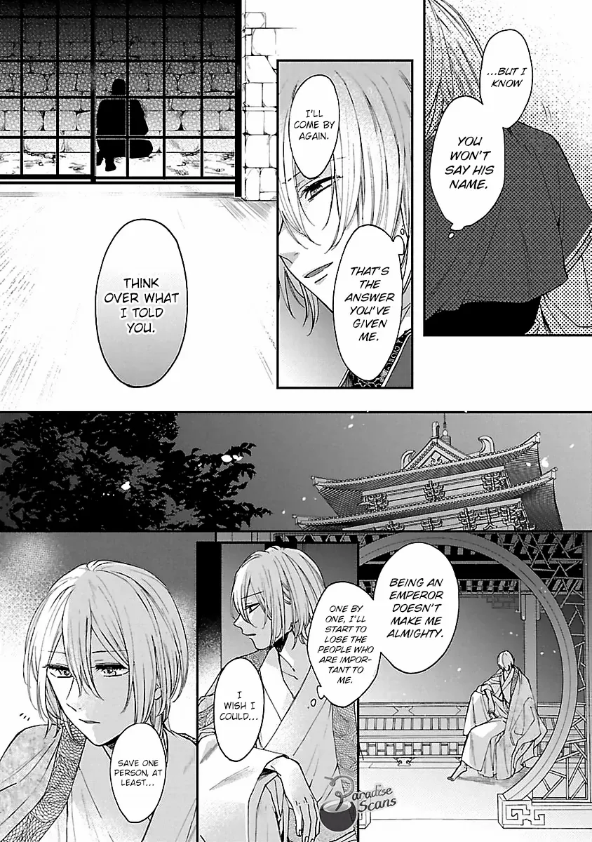 The Legend of Bureaucrat Matsurika Chapter 13 - page 9