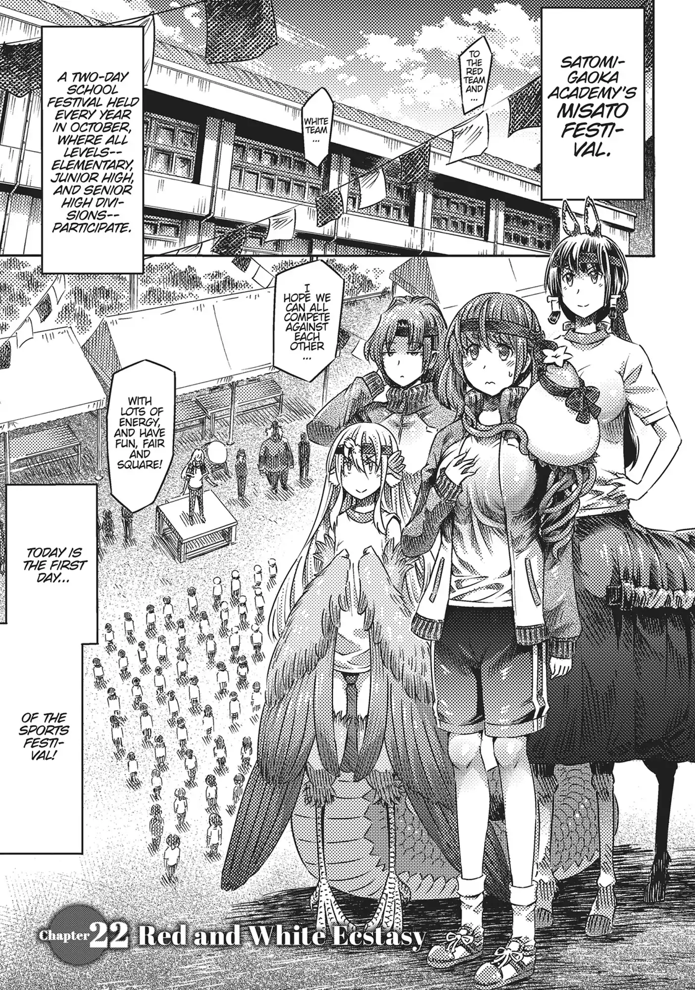 I Am Not A Succubus Chapter 22 - page 1