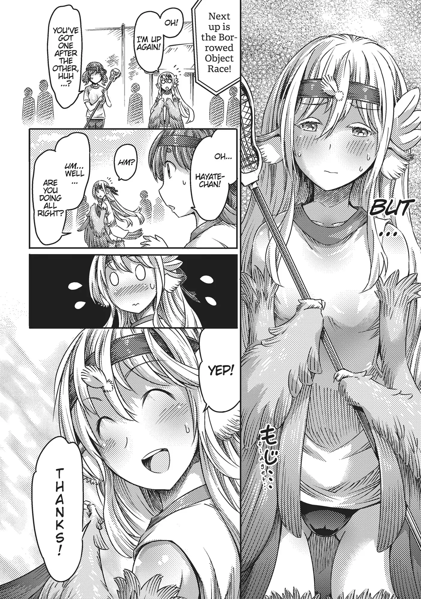 I Am Not A Succubus Chapter 22 - page 20