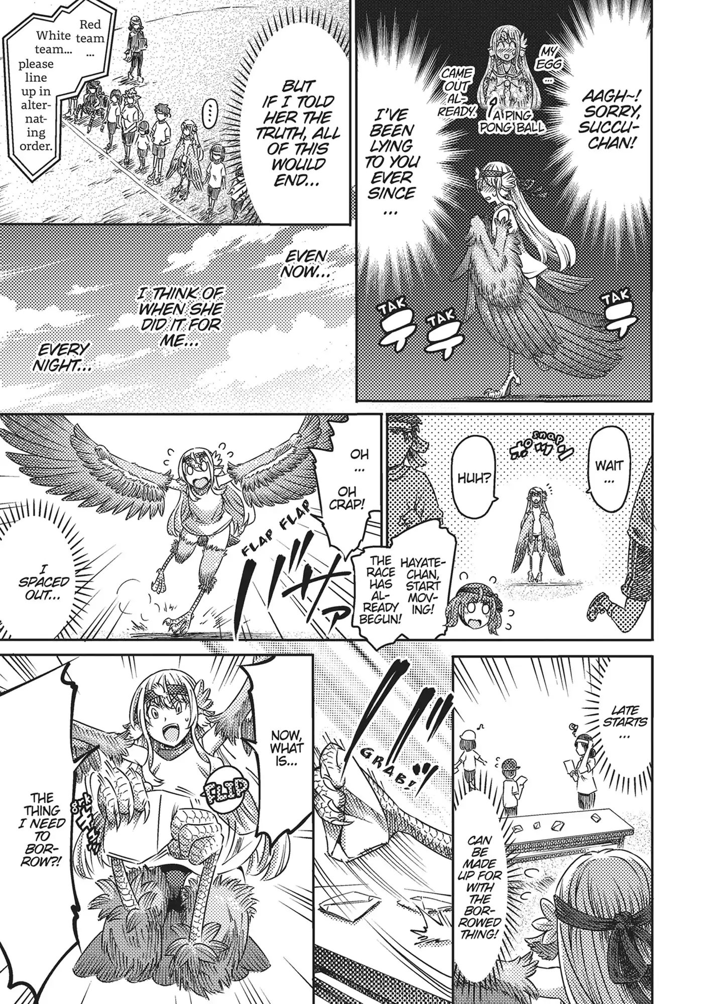 I Am Not A Succubus Chapter 22 - page 21