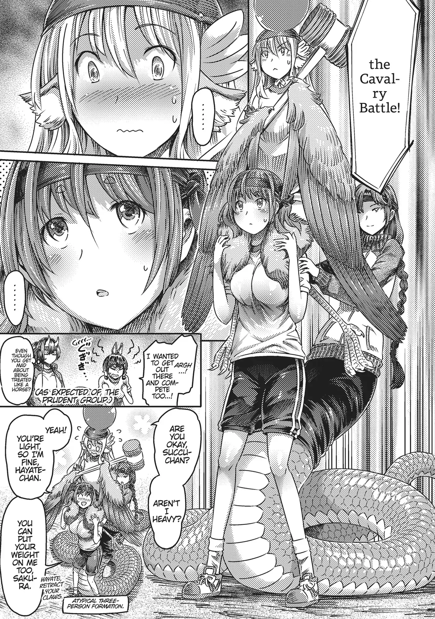 I Am Not A Succubus Chapter 22 - page 27