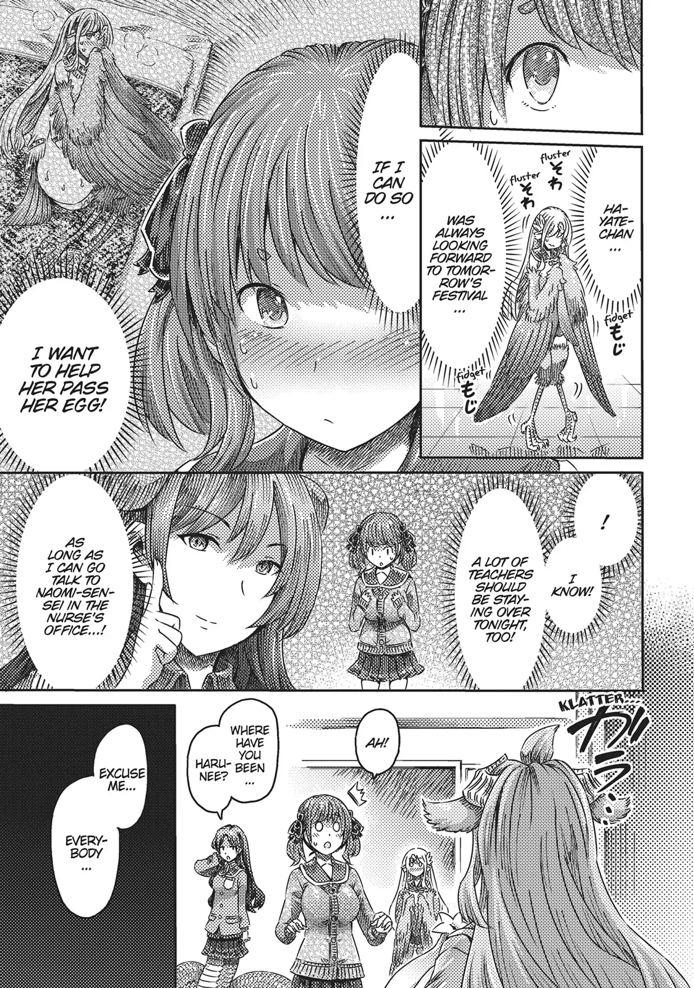 I Am Not A Succubus Chapter 23 - page 7