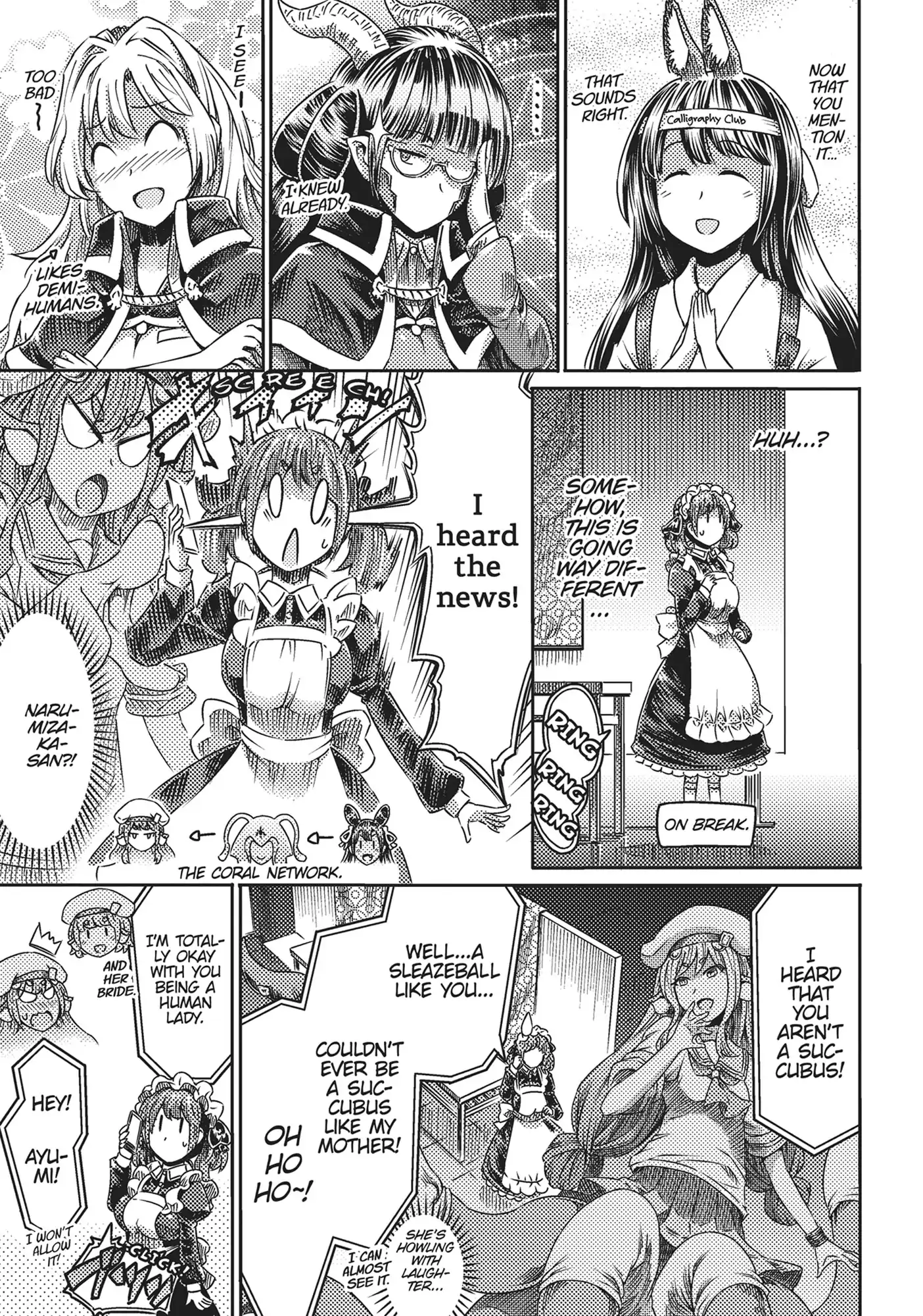 I Am Not A Succubus Chapter 24 - page 27
