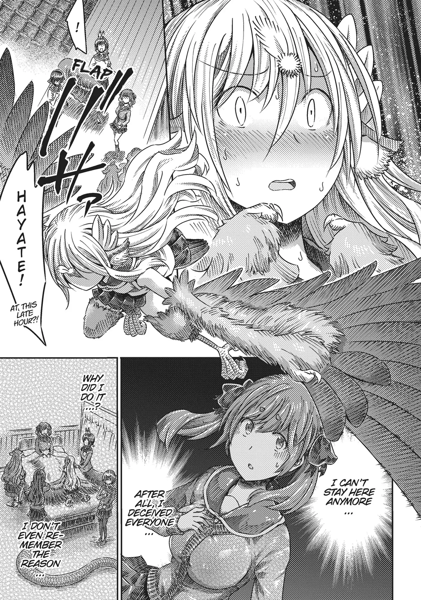 I Am Not A Succubus Chapter 24 - page 3