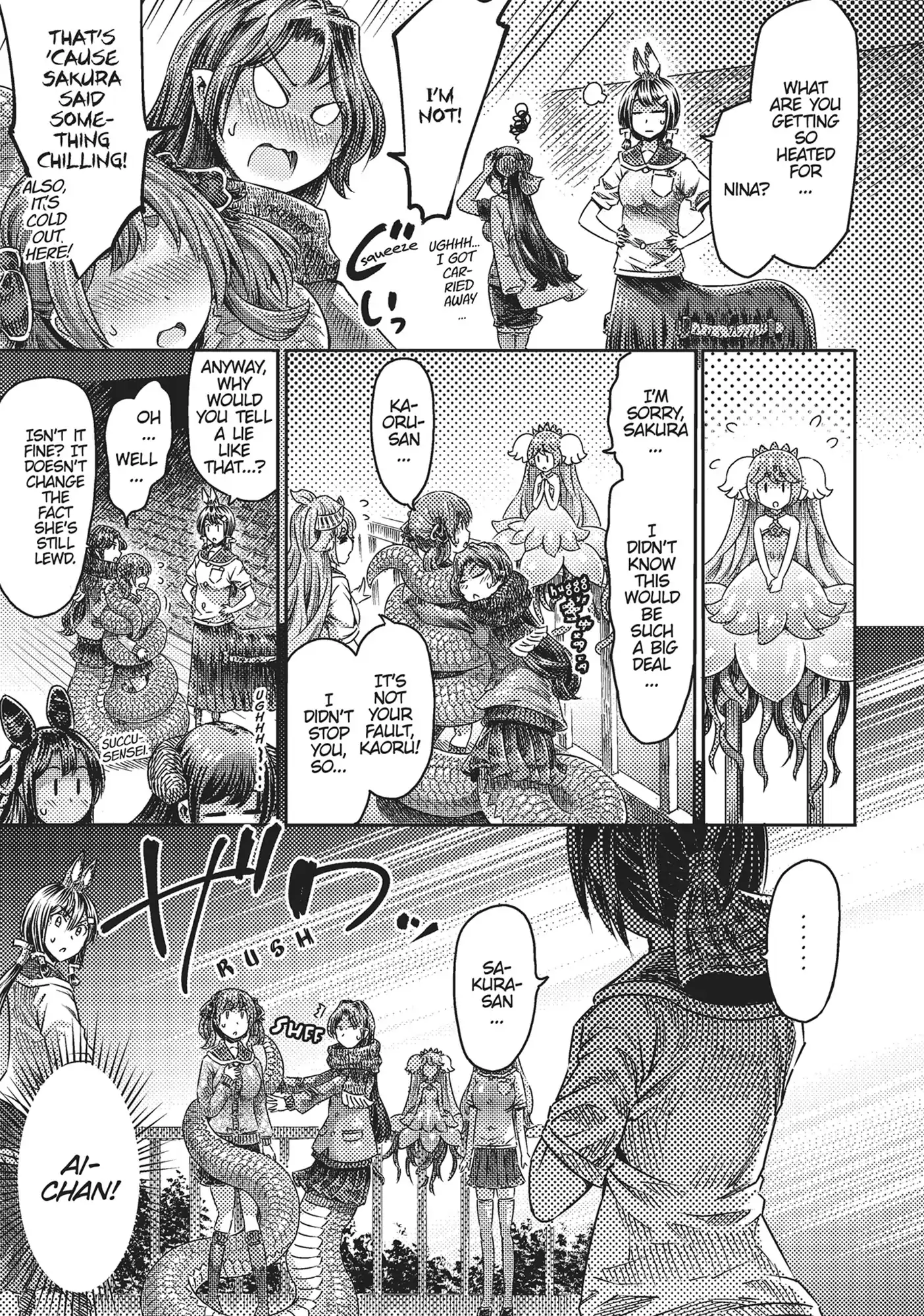 I Am Not A Succubus Chapter 24 - page 7