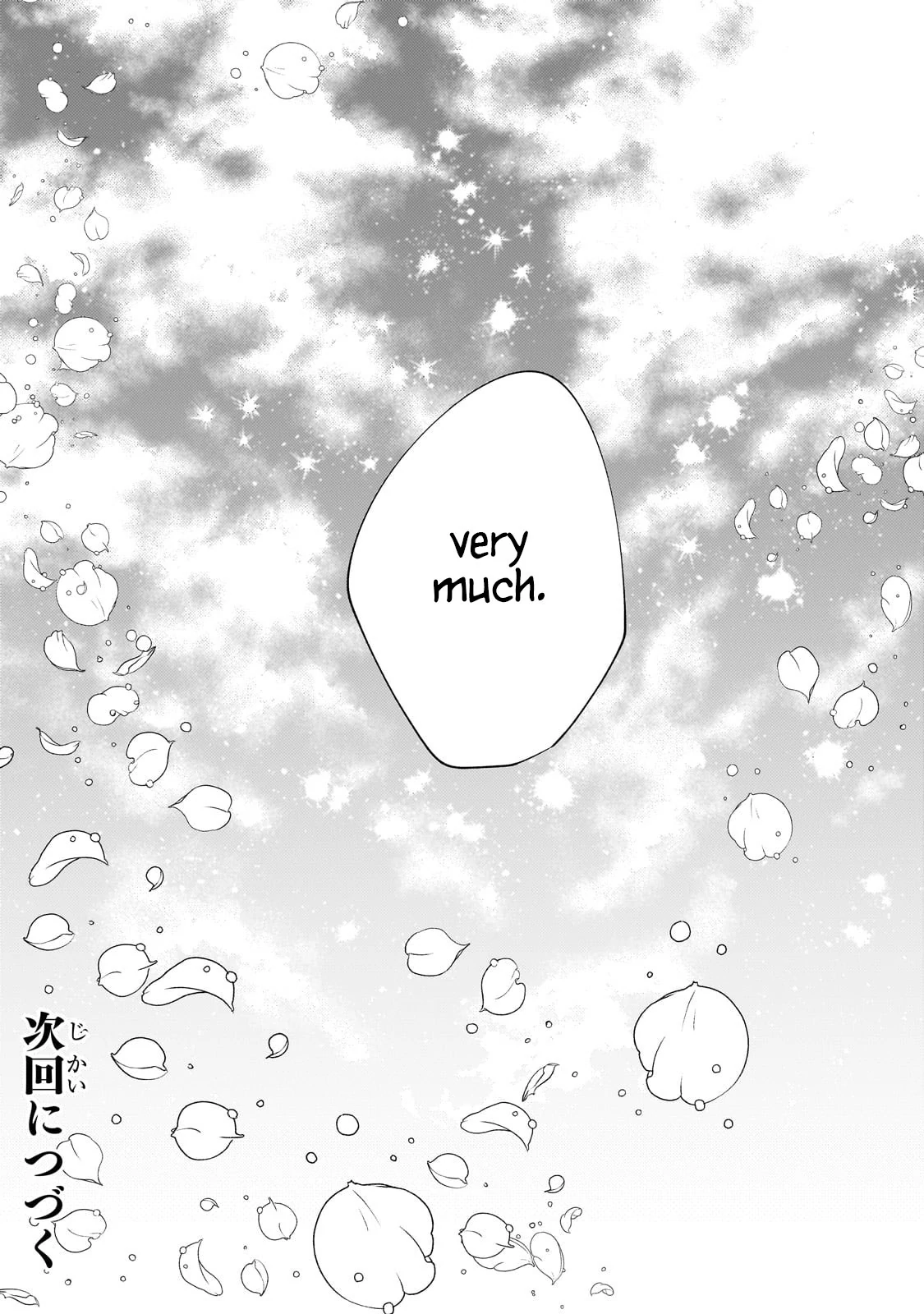 The Saint Whose Engagement Was Broken When She Became Too Perfect is Sold Off to a Neighboring Kingdom Chapter 27 - page 29
