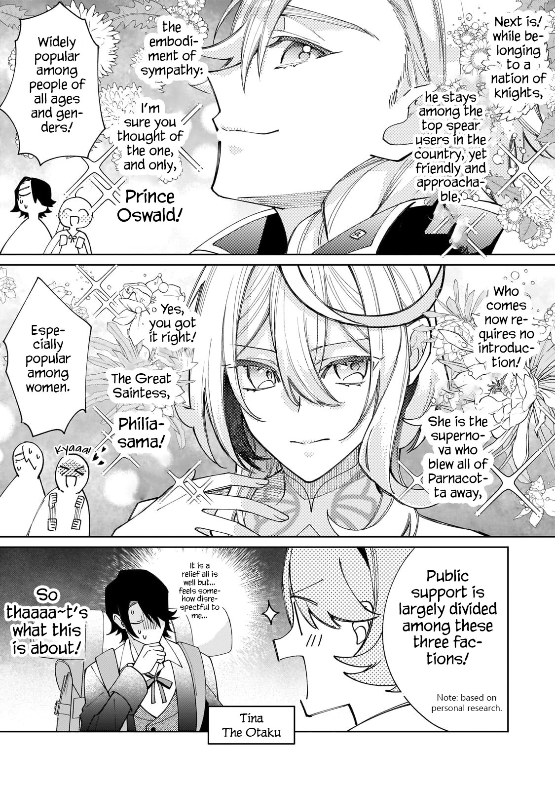 The Saint Whose Engagement Was Broken When She Became Too Perfect is Sold Off to a Neighboring Kingdom Chapter 28 - page 8