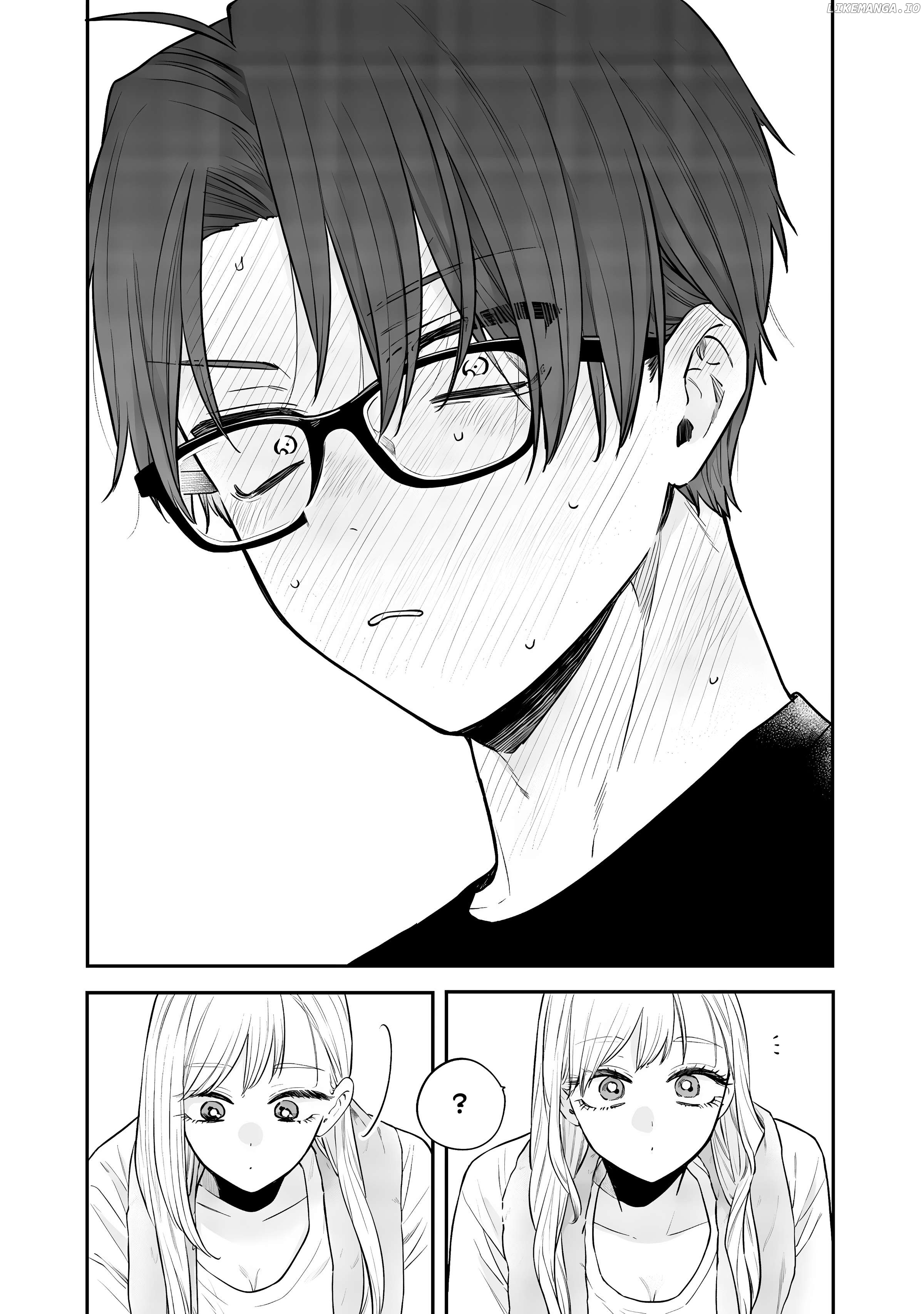 The Cutest Girl Closest To Me Chapter 17 - page 17