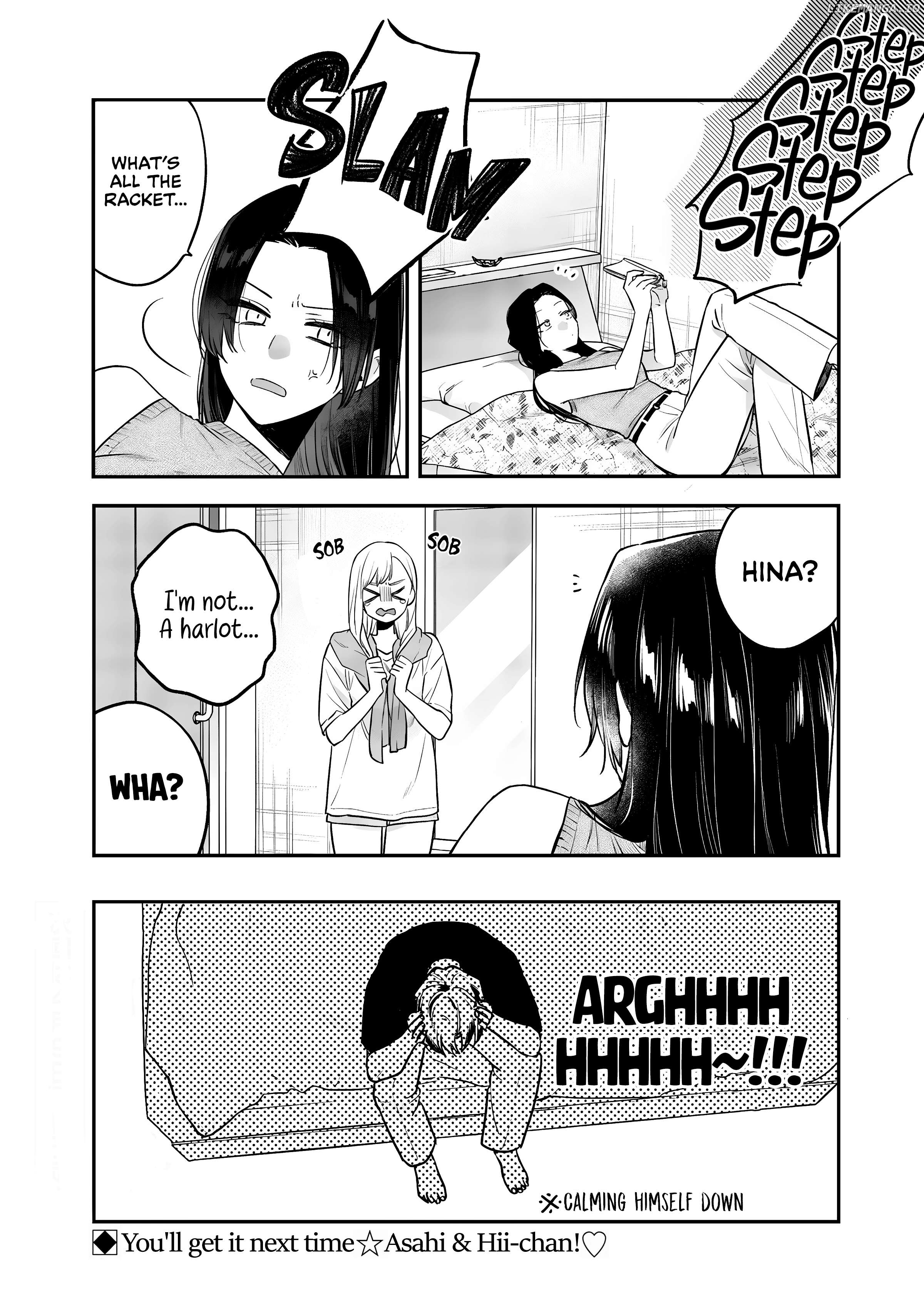 The Cutest Girl Closest To Me Chapter 17 - page 20