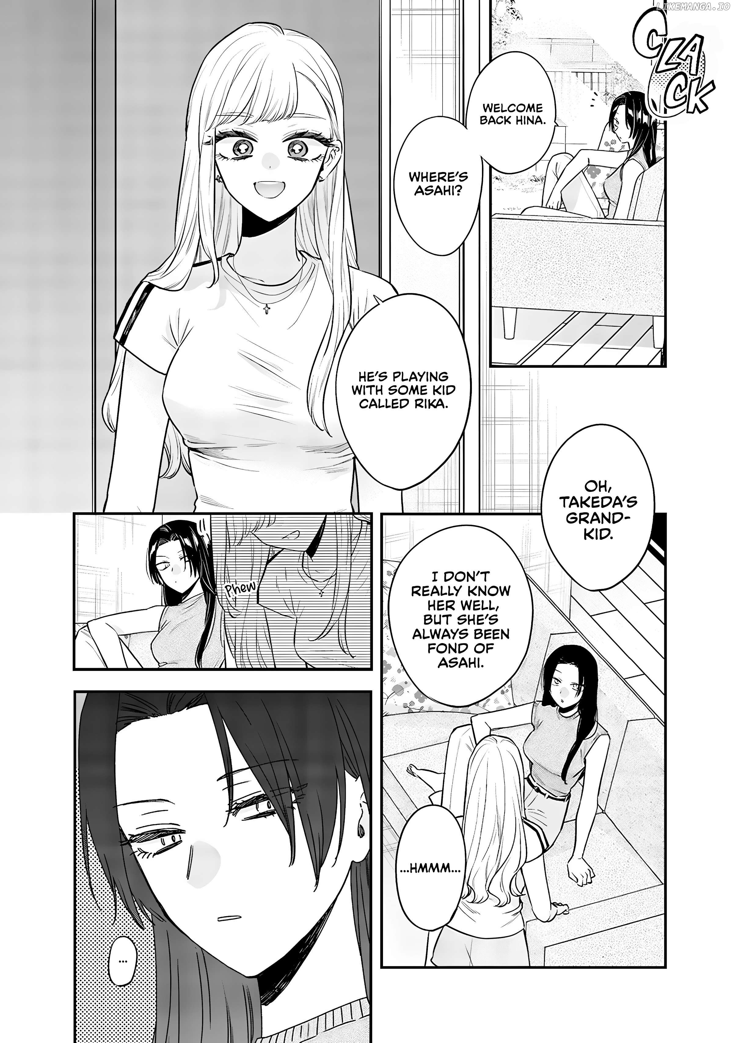 The Cutest Girl Closest To Me Chapter 17 - page 8