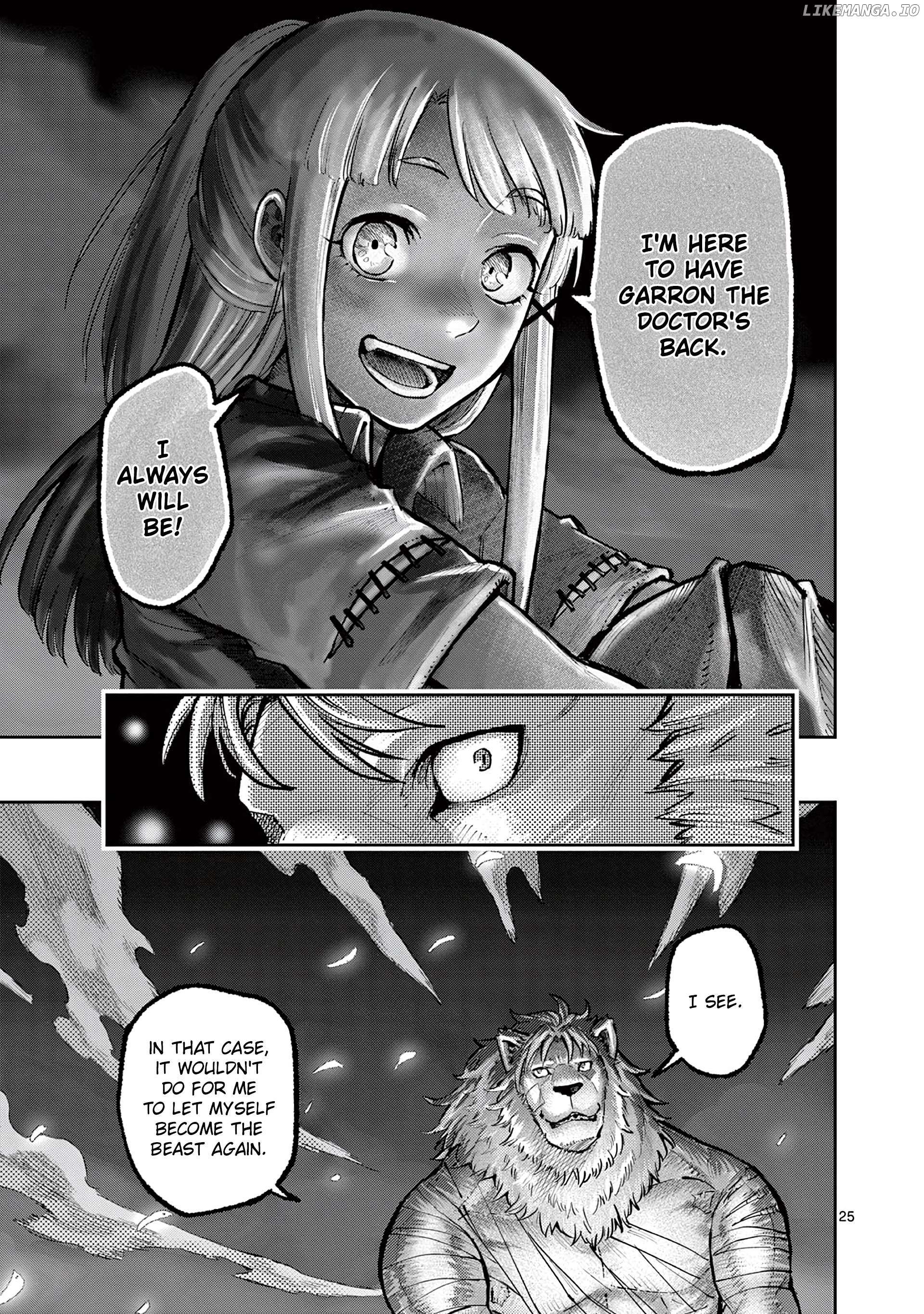 Juuou to Yakusou Chapter 32 - page 25