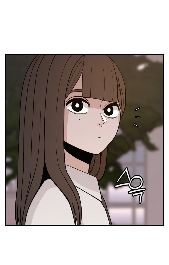Villain Classroom Chapter 39 - page 4