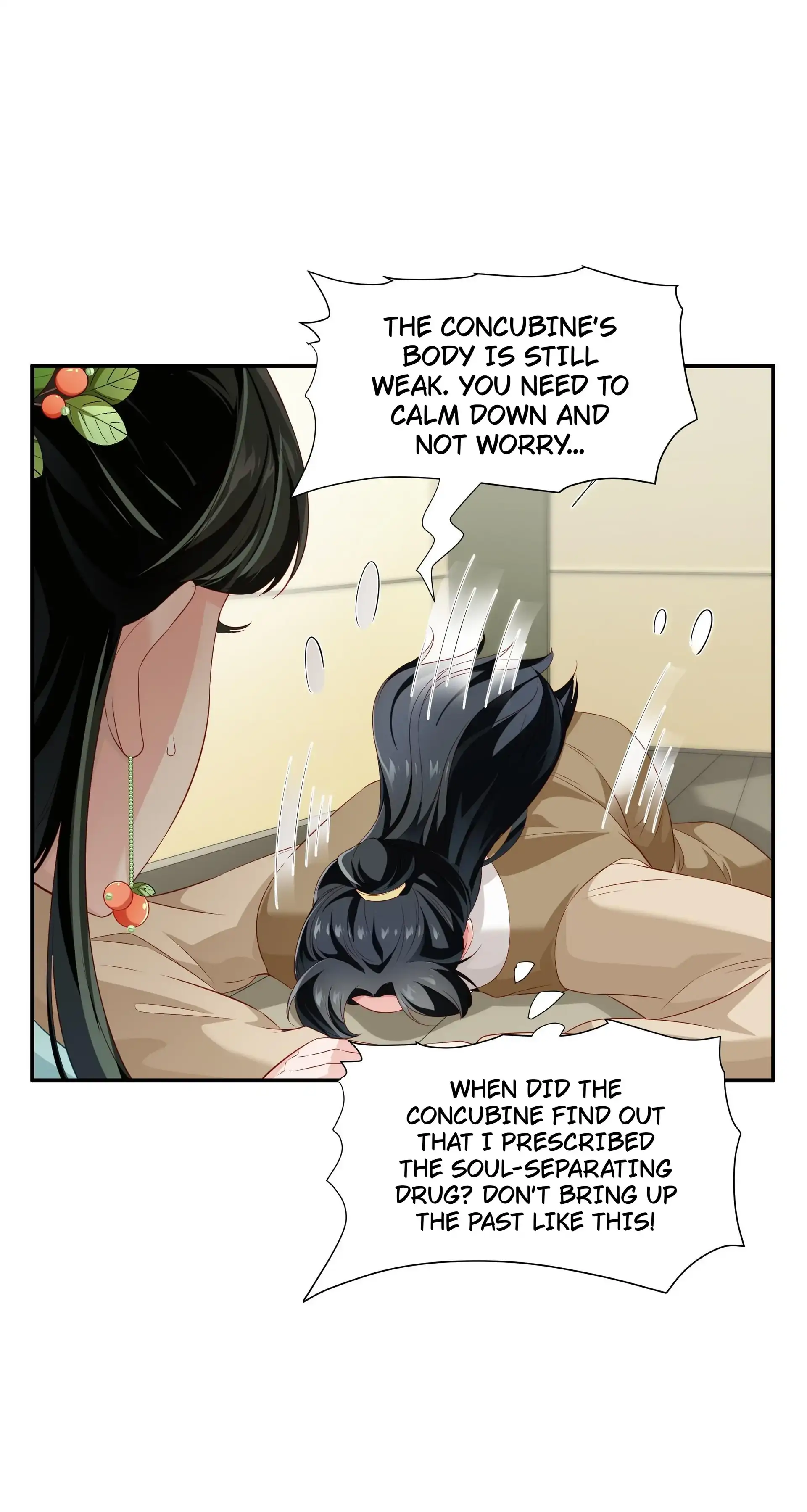 Sanctity of the Green Hills Chapter 18 - page 20