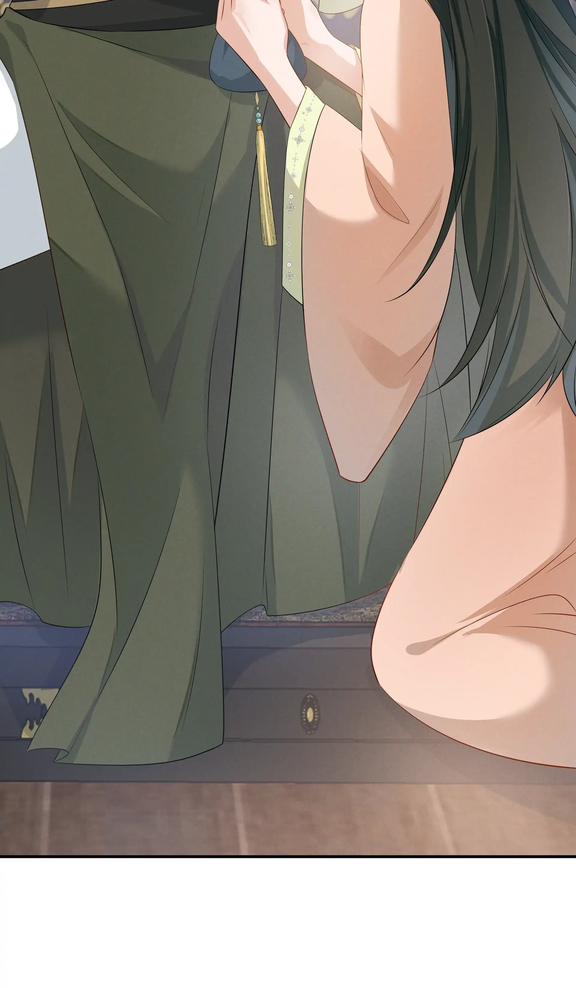 Sanctity of the Green Hills Chapter 20 - page 17