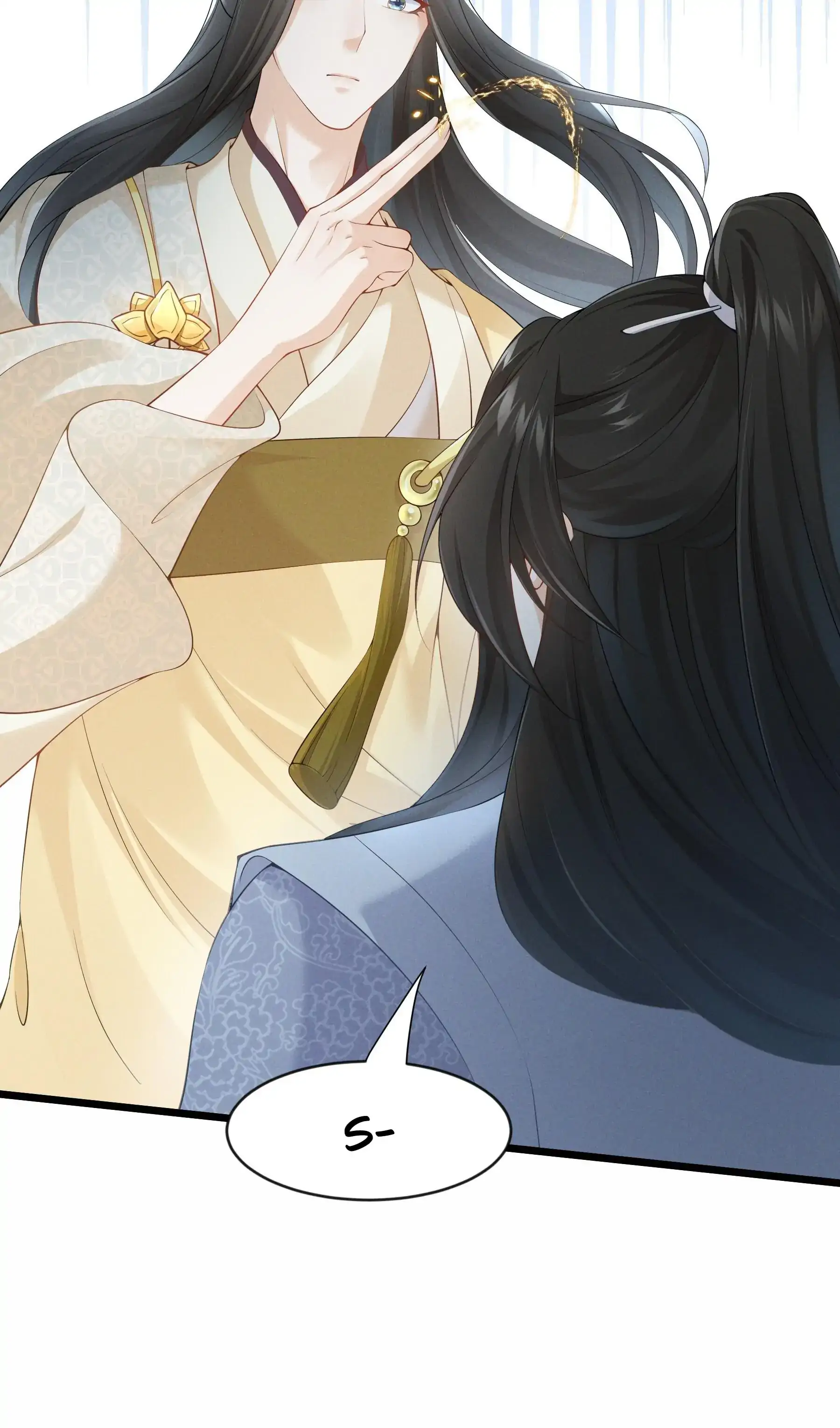 Sanctity of the Green Hills Chapter 34 - page 4