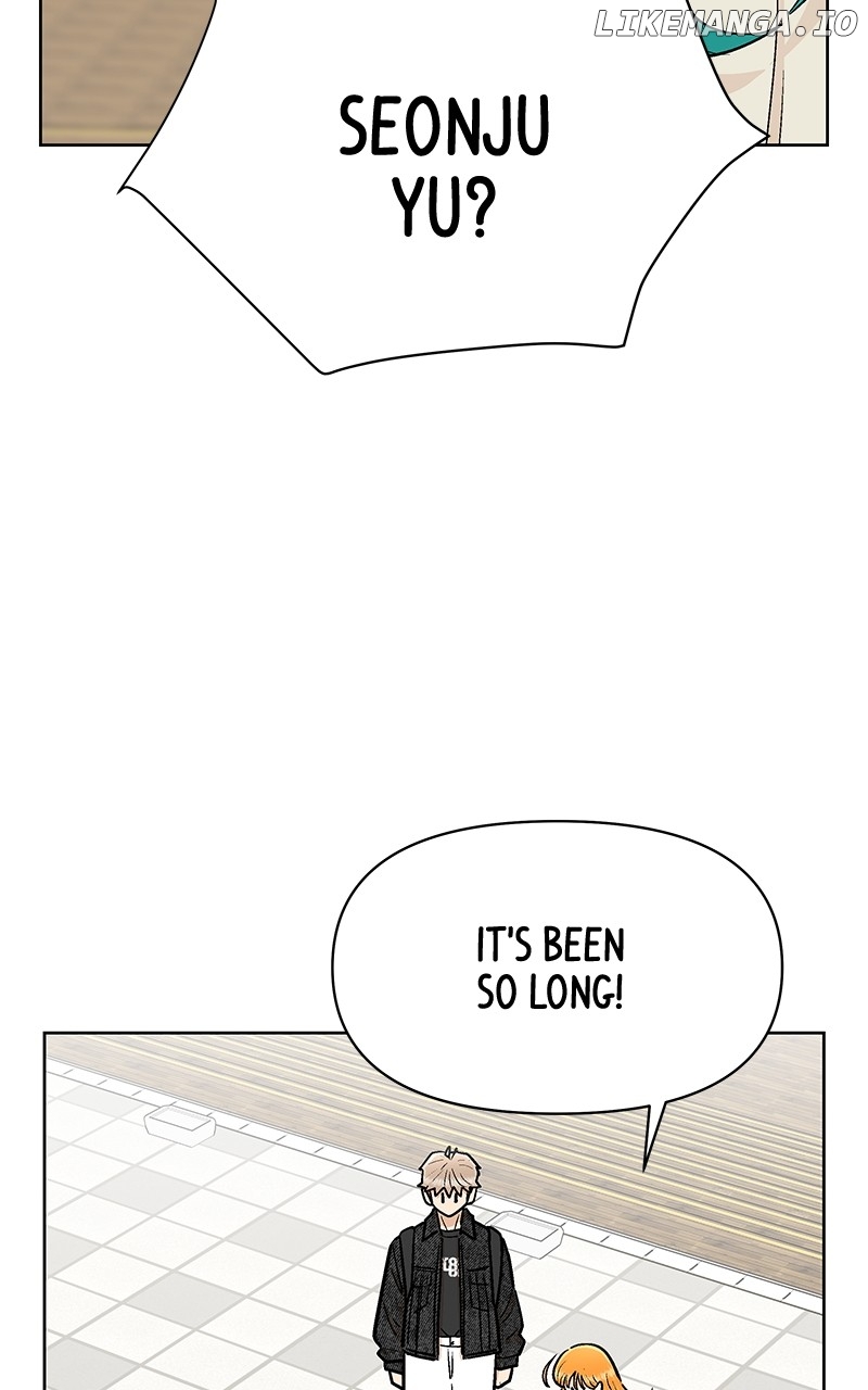 School of Streets Chapter 37 - page 7