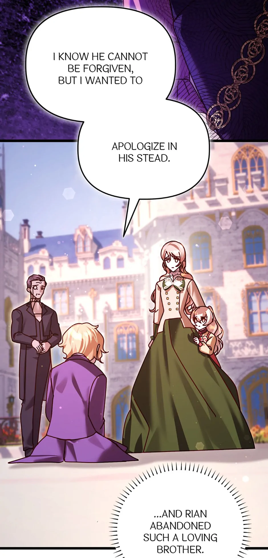I Shall Conquer the Unruly Beasts Chapter 42 - page 7