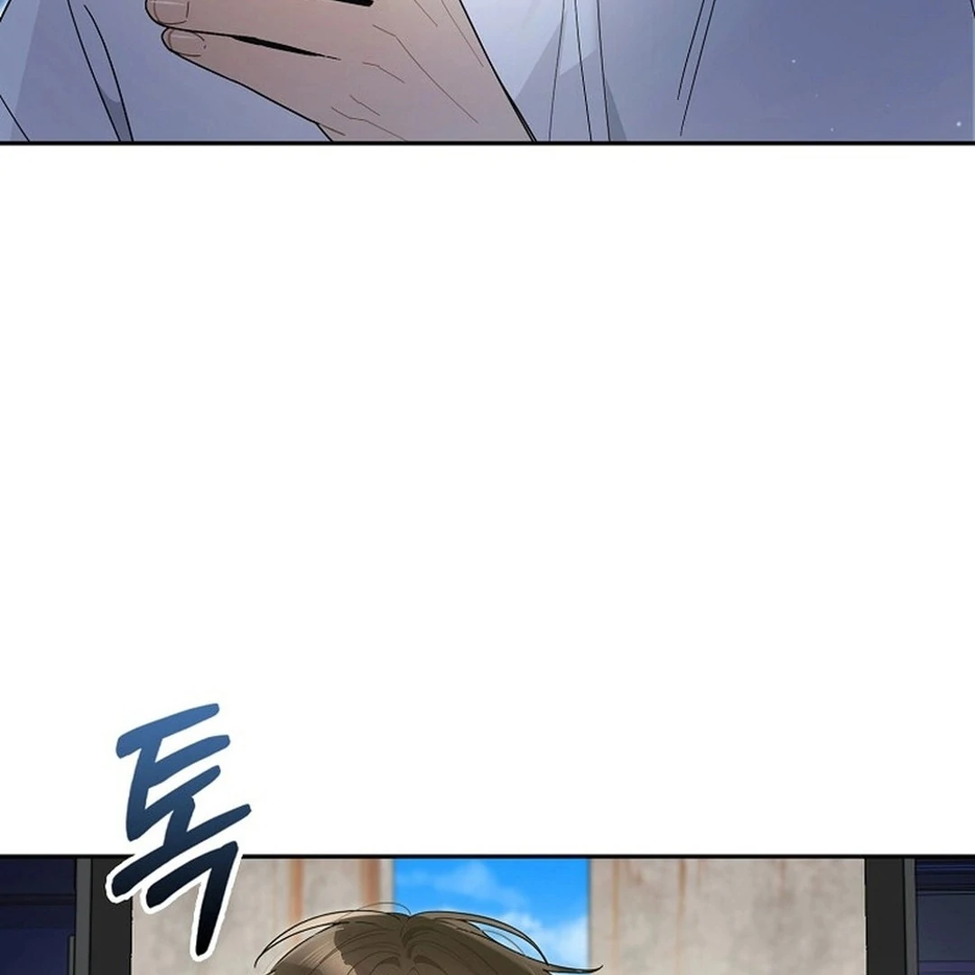 Rookie but One-in-a-Million Actor Chapter 54 - page 126