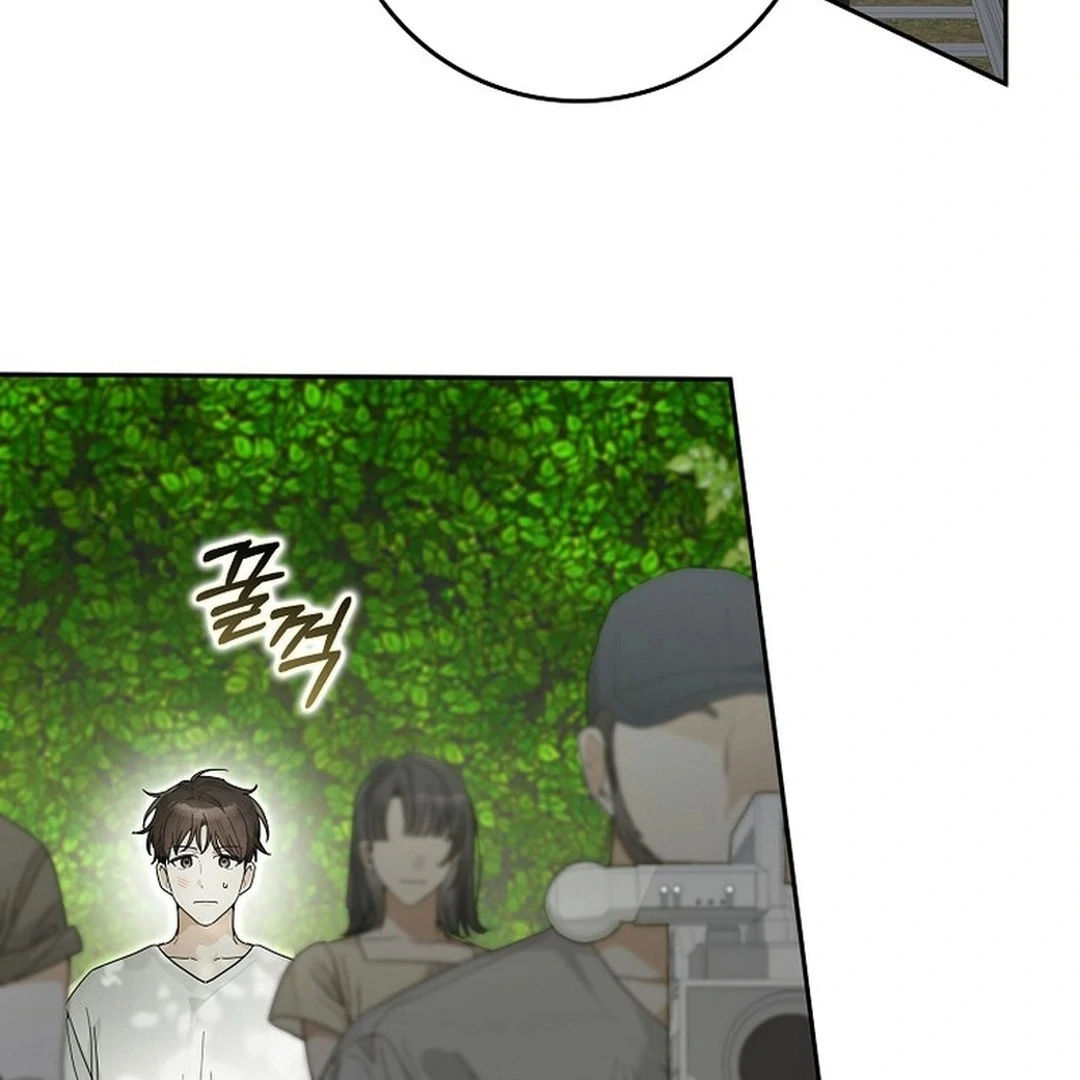 Rookie but One-in-a-Million Actor Chapter 54 - page 39