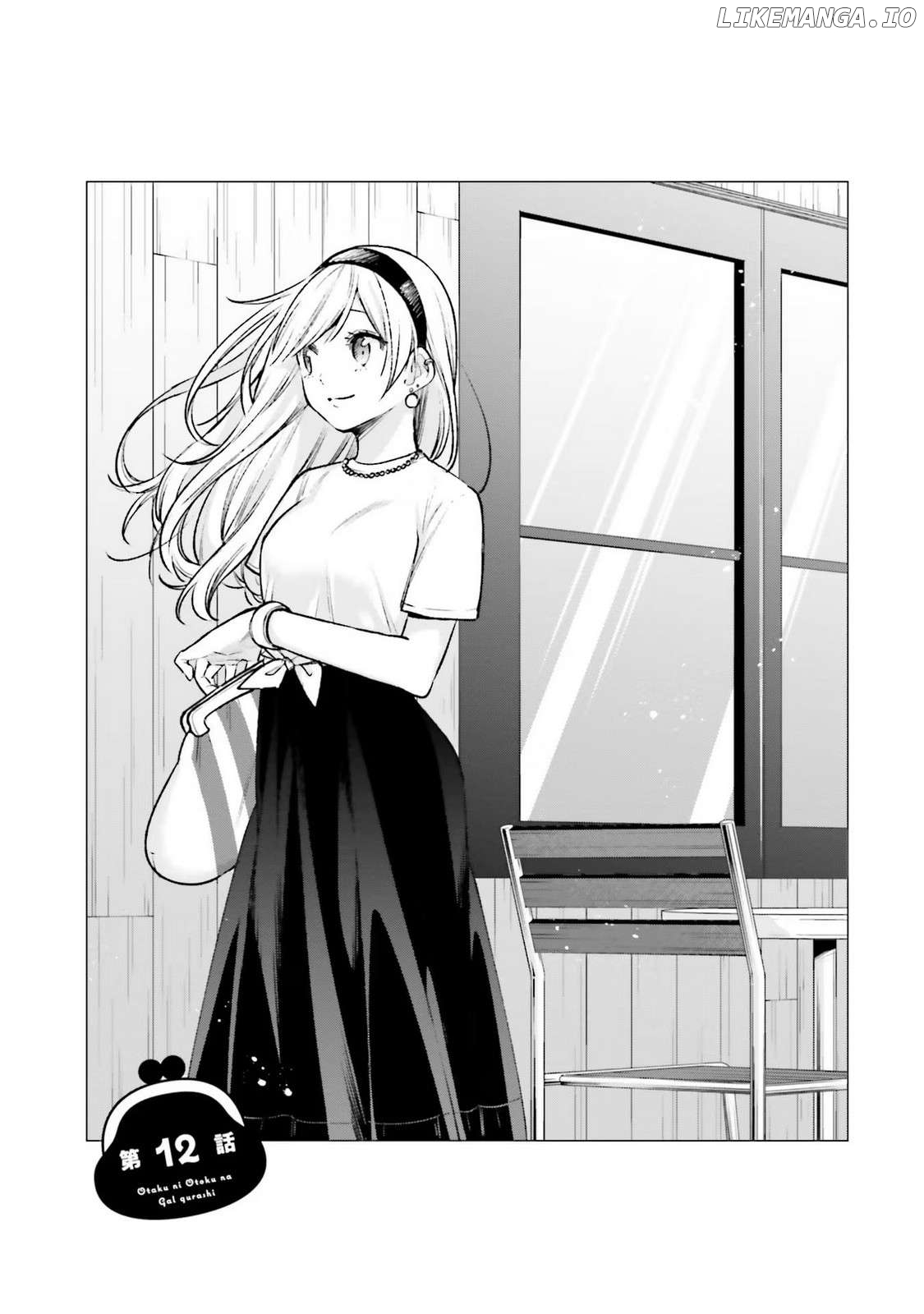 A Gal’s Guide To Budget Living For An Otaku Chapter 12 - page 3