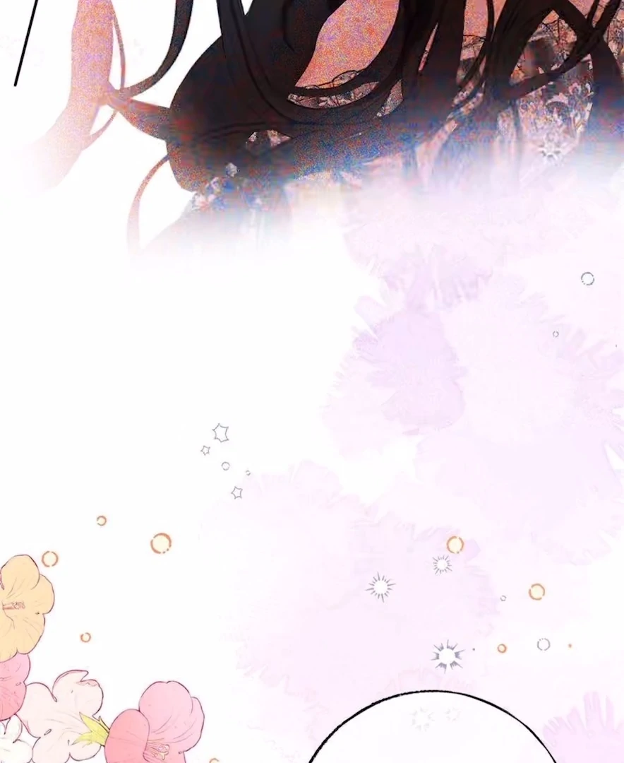 The Corrupted Witch Has No Choice But to Become a Villain Chapter 80 - page 16