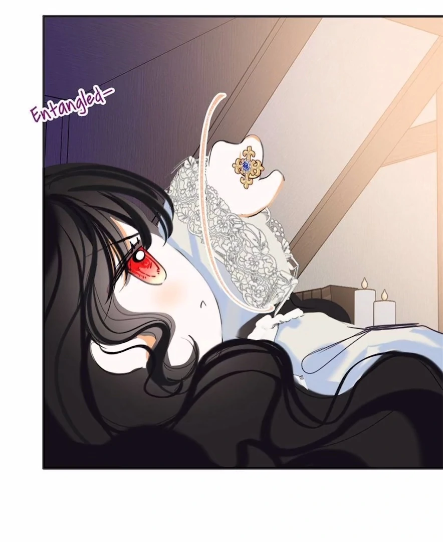 The Corrupted Witch Has No Choice But to Become a Villain Chapter 82 - page 13