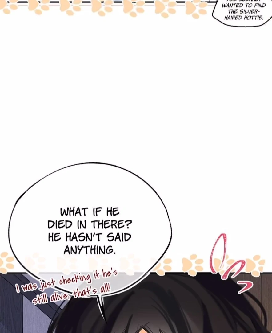 The Corrupted Witch Has No Choice But to Become a Villain Chapter 82 - page 15