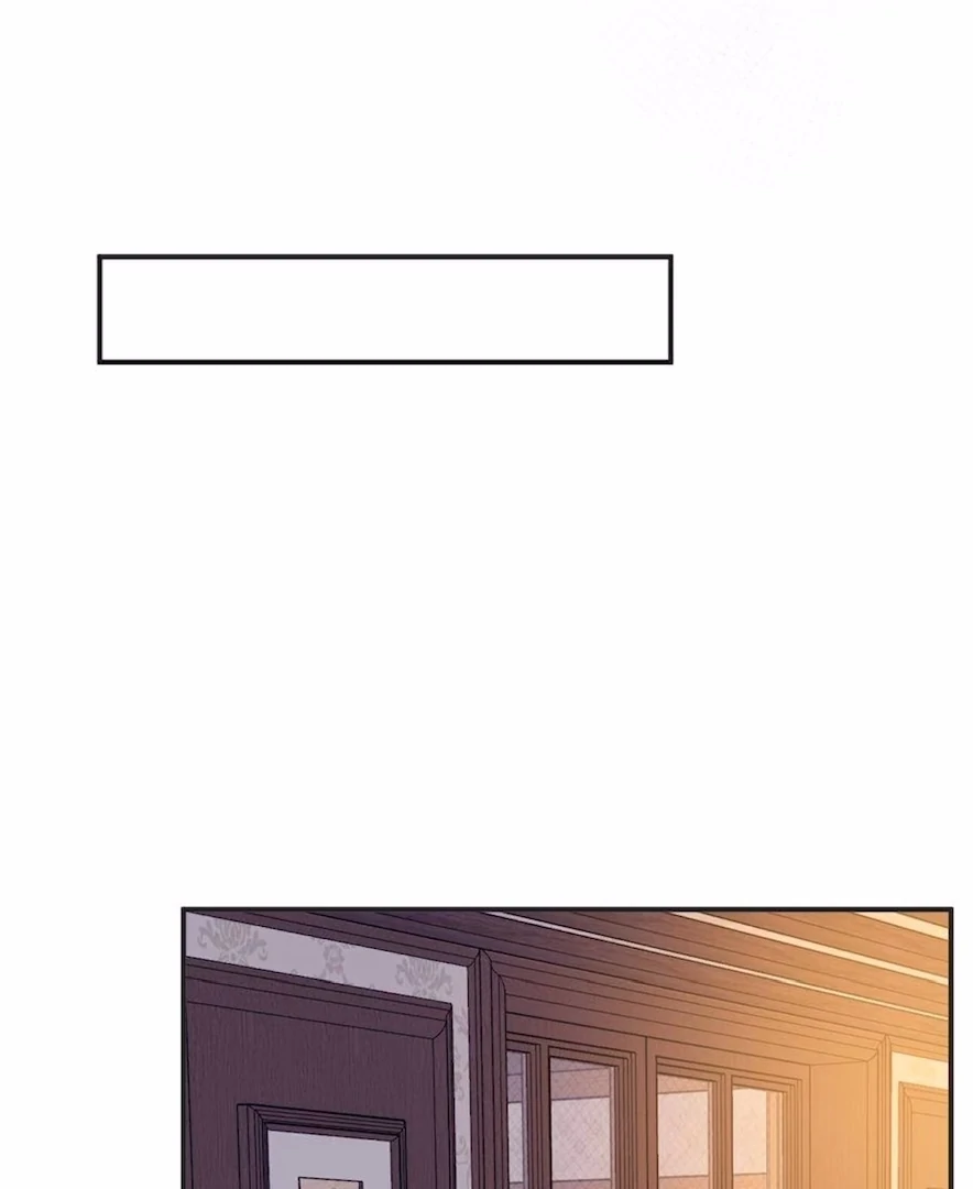 The Corrupted Witch Has No Choice But to Become a Villain Chapter 82 - page 9