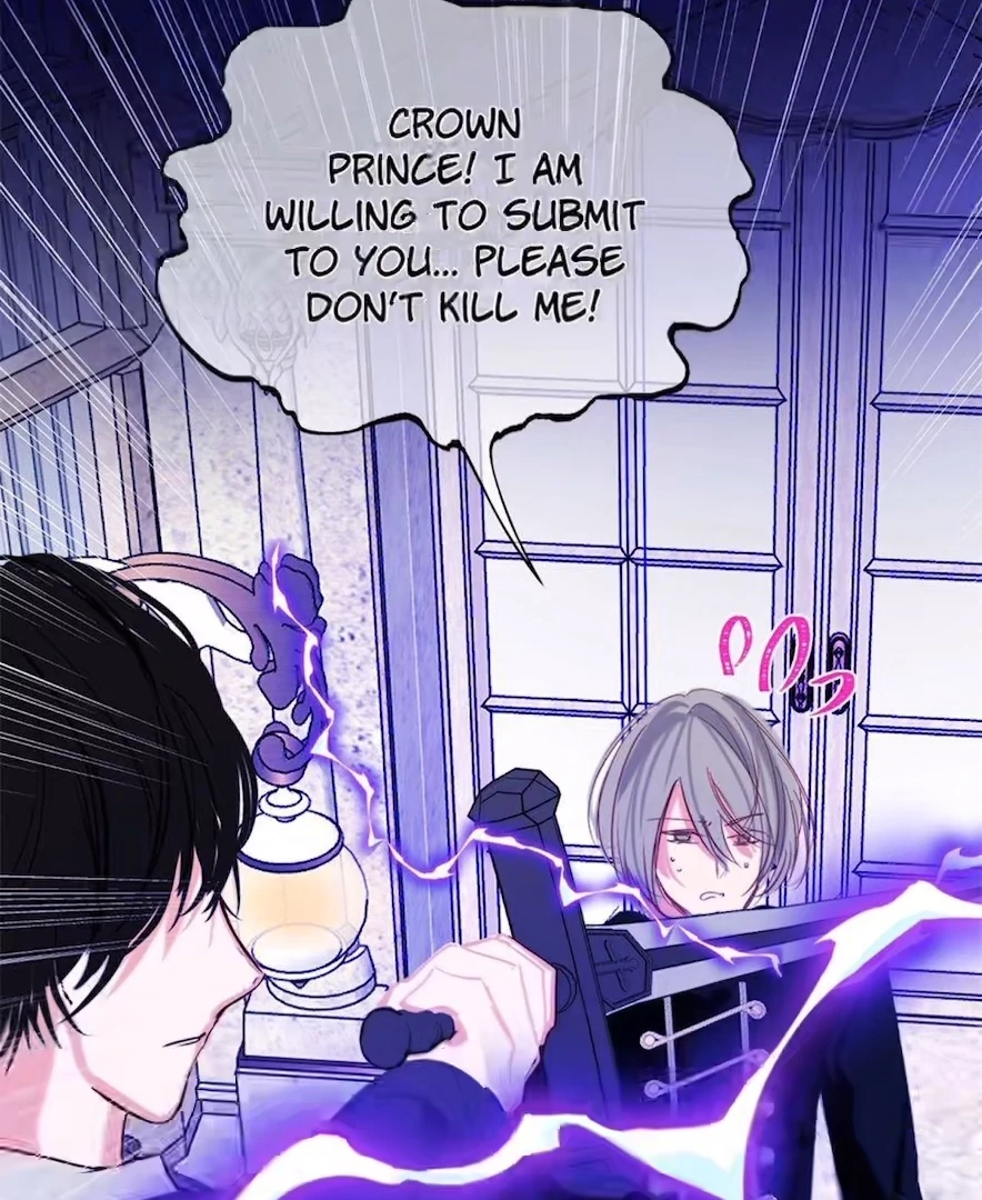 The Corrupted Witch Has No Choice But to Become a Villain Chapter 83 - page 18